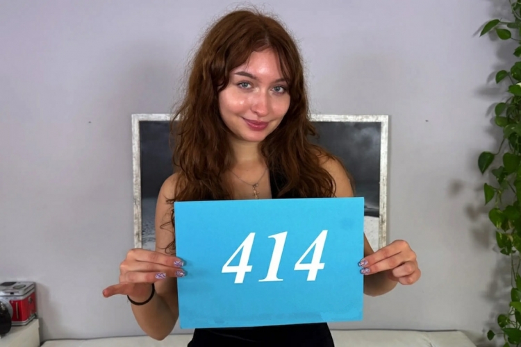 Hot Brunette In Her First Ever Casting Scene